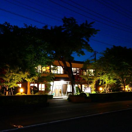 Guest House Fujizakura Yamanakako Dış mekan fotoğraf